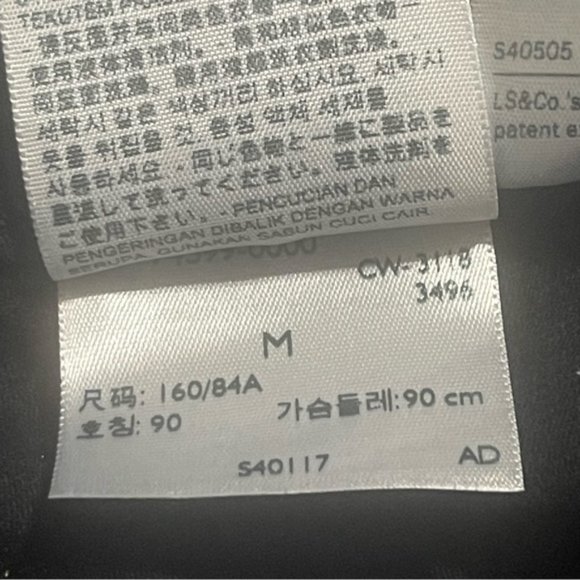 Levi's Trucker Jacket in Ditsy Floral Secret Garden Print Size M - Picture 12 of 13